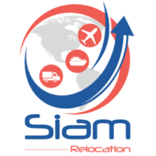 Logo de Siam Shipping